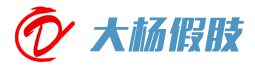 供水設備_無塔供水設備_開封市甘泉無塔供水設備有限公司